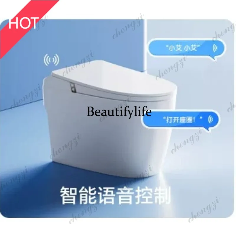 M07 Fully automatic smart toilet instant heating integrated super-rotating siphon with water tank no water pressure limit