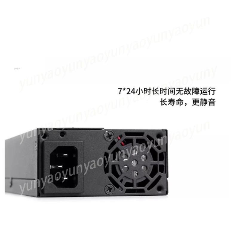 1U Full Module Power Supply 7660L Silent 450W ITX Small Host Stable Power Supply
