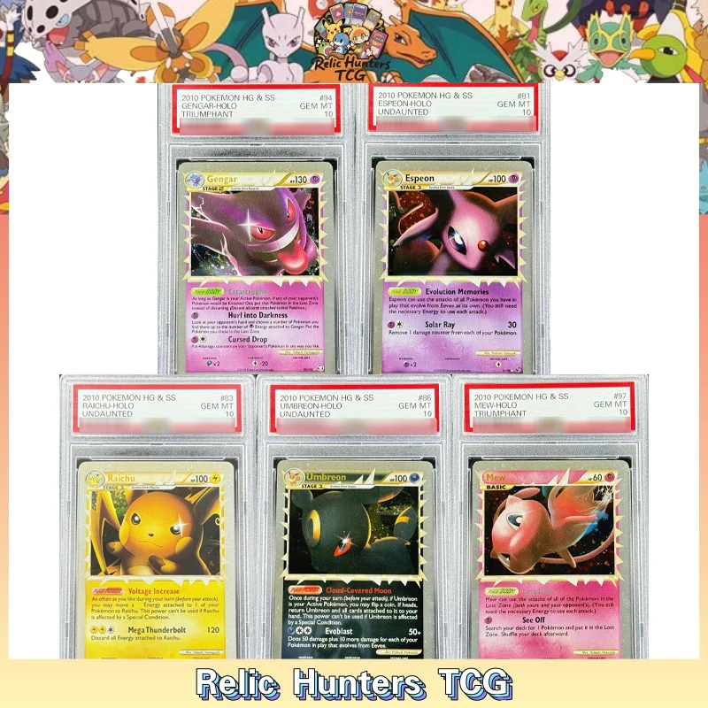 

PKM Card HG & SS Undaunted Series Prime Set Umbreon Espeon Gengar Mew Raichu Replica Gem mt10 Grade Game Collectors Cards