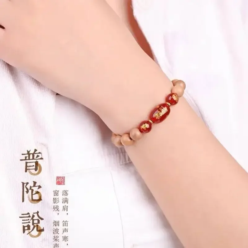 2024 Dragon Year of the Life Peach Wooden Bracelet Female Zodiac LongLong Lucky Beads Tai Sui Buddha Beads HandString Men's Gift