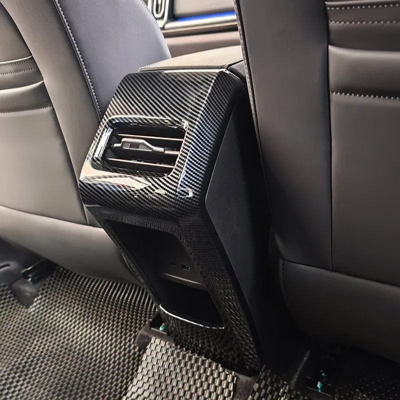 Car Rear Discharge Trend Anti-kick Cover For Chery Jaecoo J7 Armrest Box Decorative Cover Special Parts Car Interior Accessories