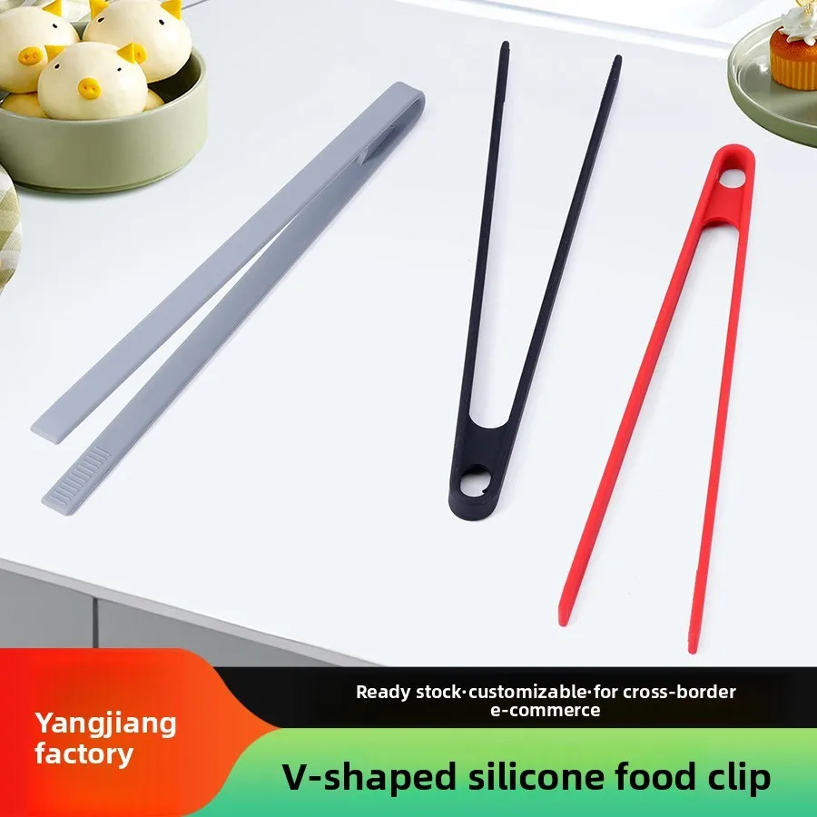 Spot all-inclusive silicone food clip, multi-functional kitchen anti-scalding barbecue tool V-shaped silicone food clip