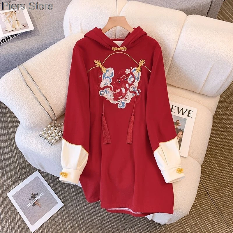 الصينية ألياف البوليستر التطريز هودي المرأة كبيرة الحجم مقنعين الربط البلوز فستان تحسين هان عناصر سترة