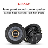 3.5-inch same point sound source mid-range speaker, car center speaker, car two-way three channel 3-inch mid-range speaker