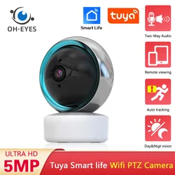 Tuya Smart Life 5MP Wifi PTZ IP Security Camera Indoor Auto Tracking Wireless CCTV Surveillance Camera 2 Way Audio Baby Monitor