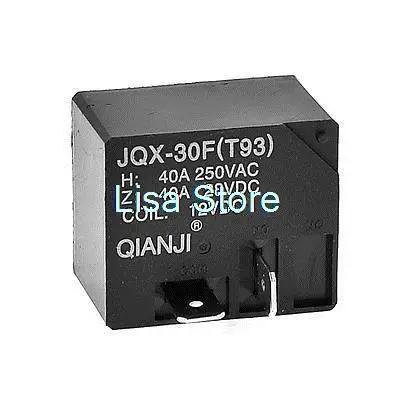 Dc 12V Coil Ac 250V…