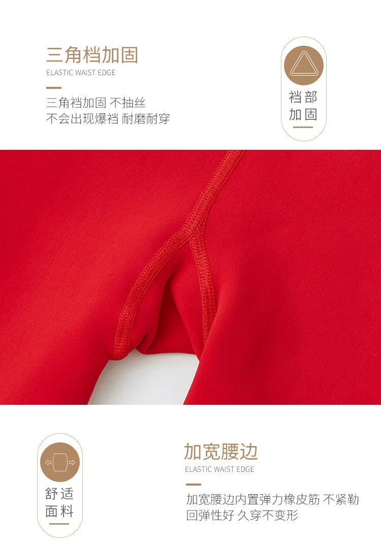 2023 neues Design Frauen rote Leggings Herbst Winter Plüsch verdickte Strumpfhosen tragen warme Hosen Benmingnian 160g 300g hohe Qualität – Detail 11