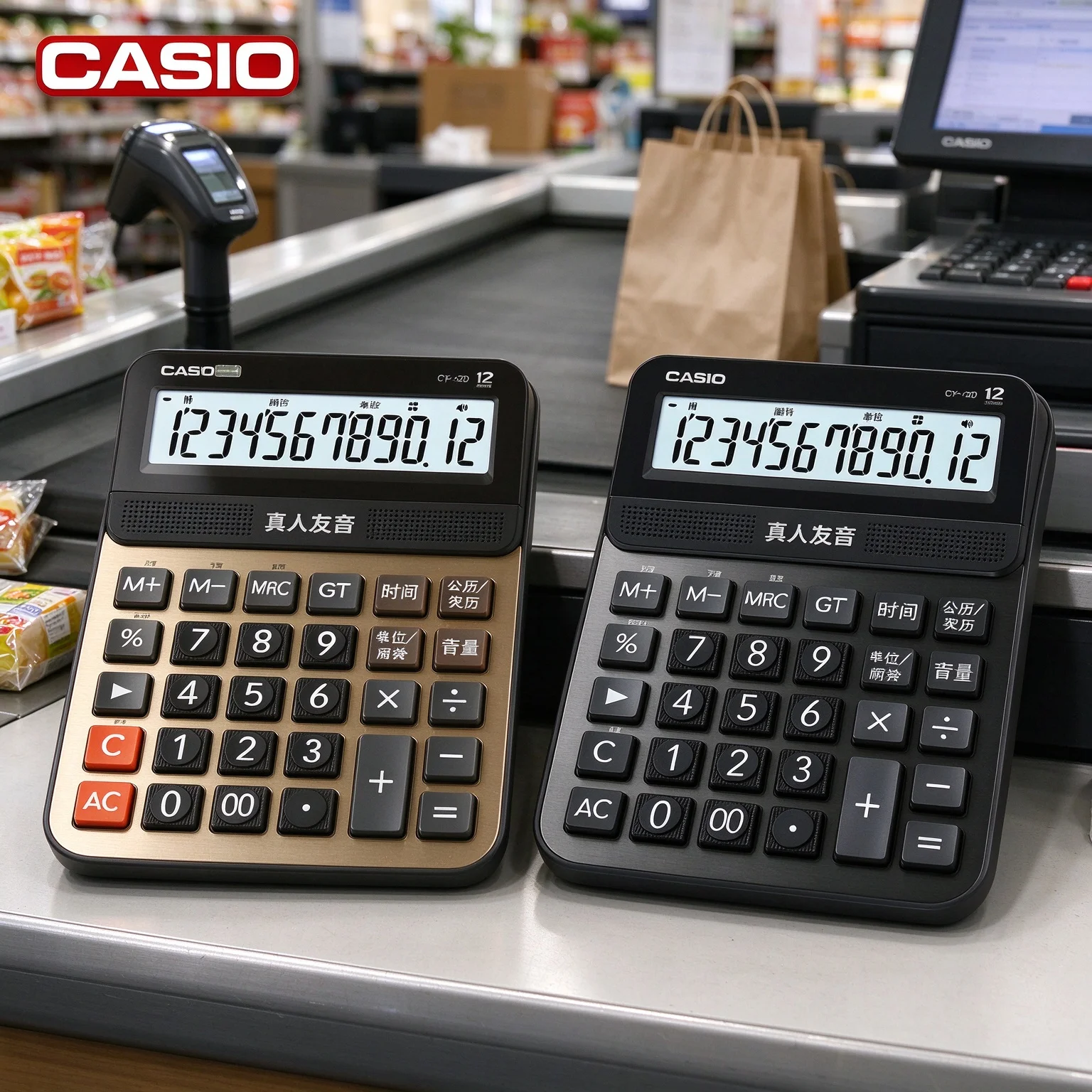 Casio /Quotation Calc /Business Calc MS20YC/SL310YC/DJ120D/GY120/DY120 Solar Supply For Order Quote And Business Count