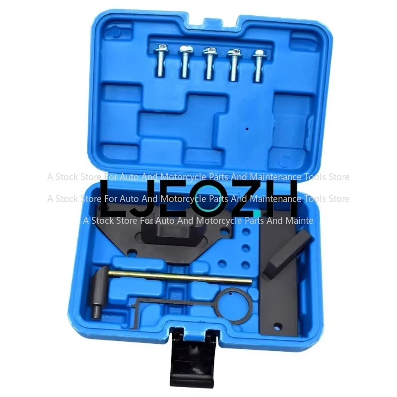 Suitable for Peugeot 308 Citroen 0PEL Boris 1.2T Three-cylinder Belt Engine Timing Tool National VI Free Dismantling Model
