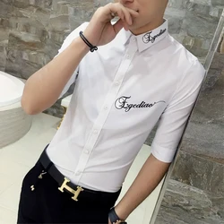 Summer New Polo-neck Embroidery Casual Shirt Male 3/4 Sleeve Korean Fashion Buttons Blouse Hombre All-match Cardigan Tops Men