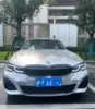 Paar Scheinwerferbaugruppen für 2005–2012 BMW 3er E90 E91 Xenon HID modifizierte Autoscheinwerfer mit sequentiellem Blinker 3