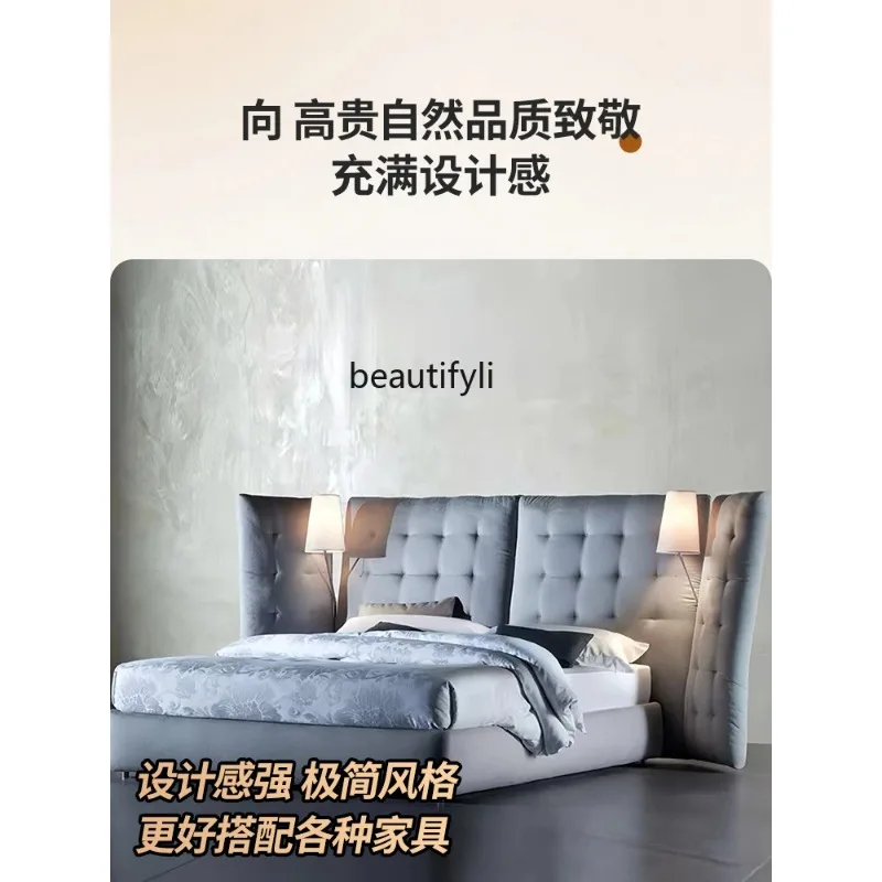 K132 Leather art bed Fabric art bed Italian double master bedroom marriage bed advanced sense large flat leather art