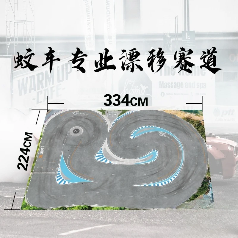 Suitable for mosquito car drift track map, professional simulation 1/28 1/24 151-200 track