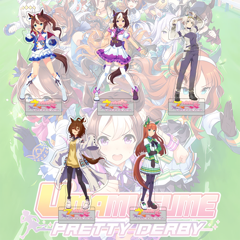 Uma Musume Pretty D…