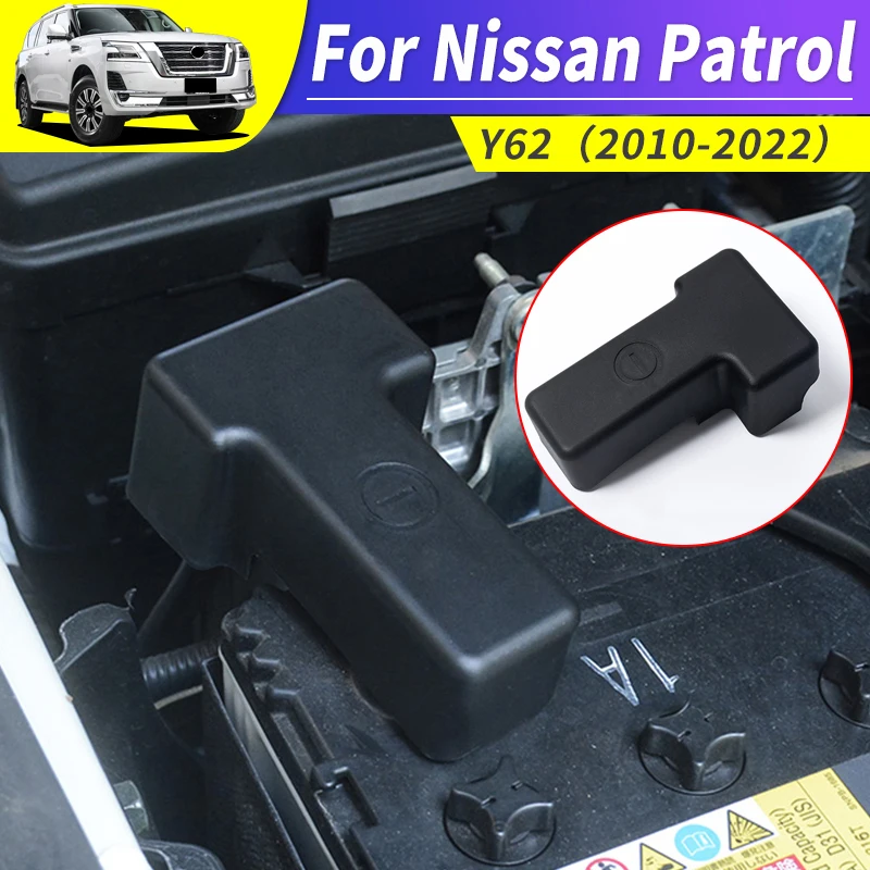 For Nissan Patrol Y62 Battery Negative Protection Cover Modified  Battery Protection Anti-Rust Dust Cover 2021 2020 2010-2022