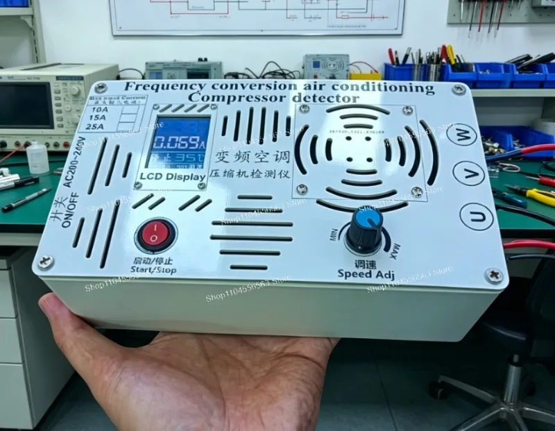 Inverter AC Compressor Tester Multifunctional Repair Tool – Diagnostic for Refrigerator Air Conditioner