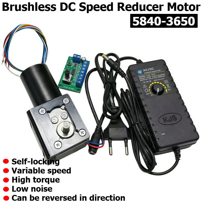 5840-3650-dcブラシレス減速モーター-12v-24v、調整可能な電源、電源コード、ブラケット、速度コントローラー付き