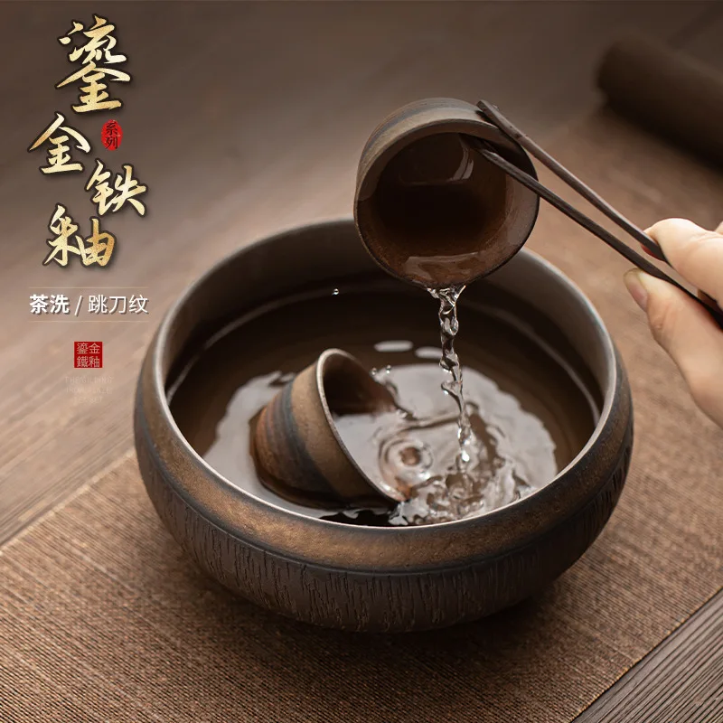 Tea Washing Retro Gilt Iron Glaze Ceramic Building Water Cup Washing Water Basin Kung Fu Tea Set Accessories Jianshui