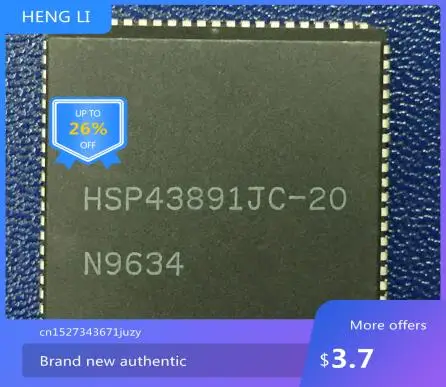 

IC NEW 100% HSP43891JC-20