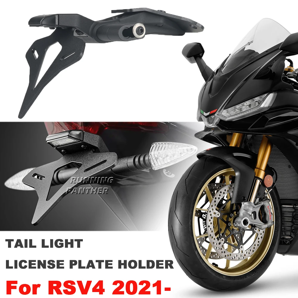 For Aprilia RSV4 2021- Motorcycle Rear Short Tail Stock License Plate Holder Tailstock Frame Bracket