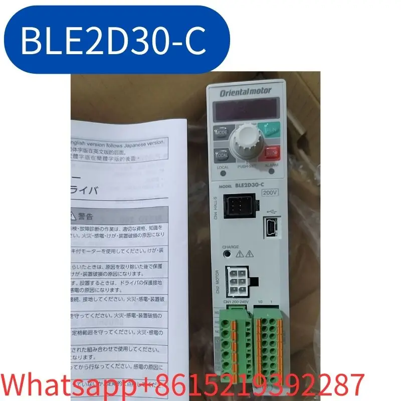 

Brand New BLE2D30-C Dongfang Motor Speed Control Driver Fast Shipping