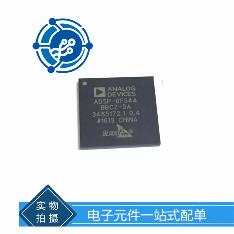 ADSP-BF544BBCZ-5A Digital Signal Processor and Controller - DSP, DSC original stock