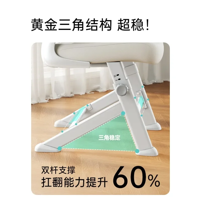 Adolescent desk chair College student ergonomic computer chair Study lift chair