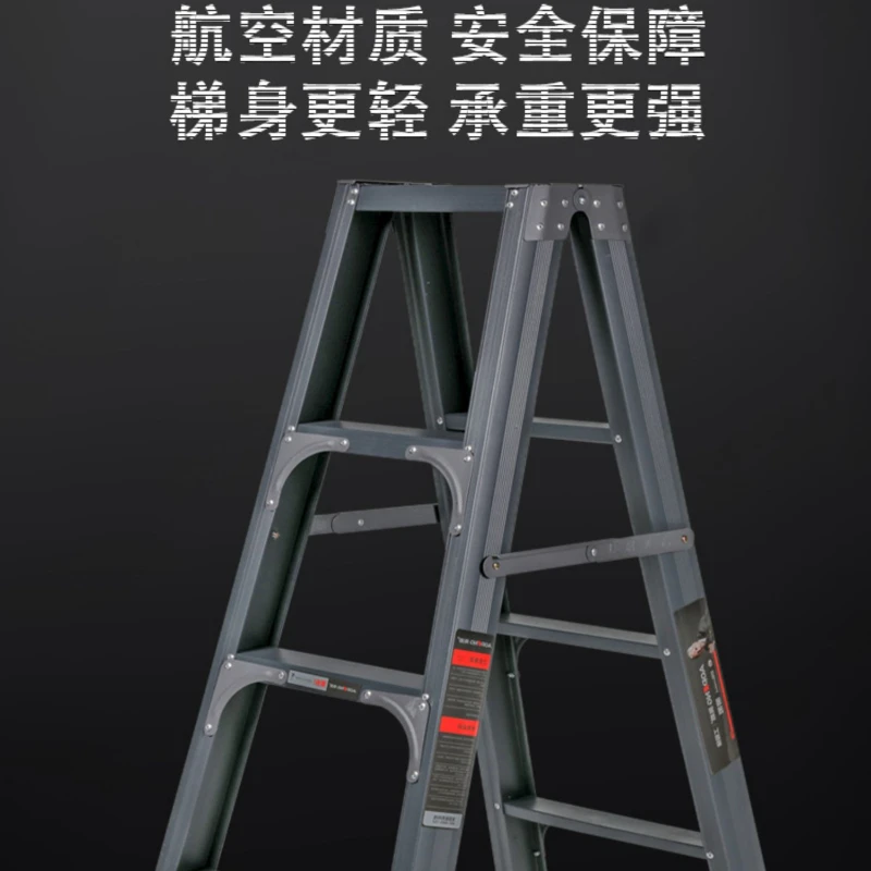 Ladders, foldable and extendable for household use