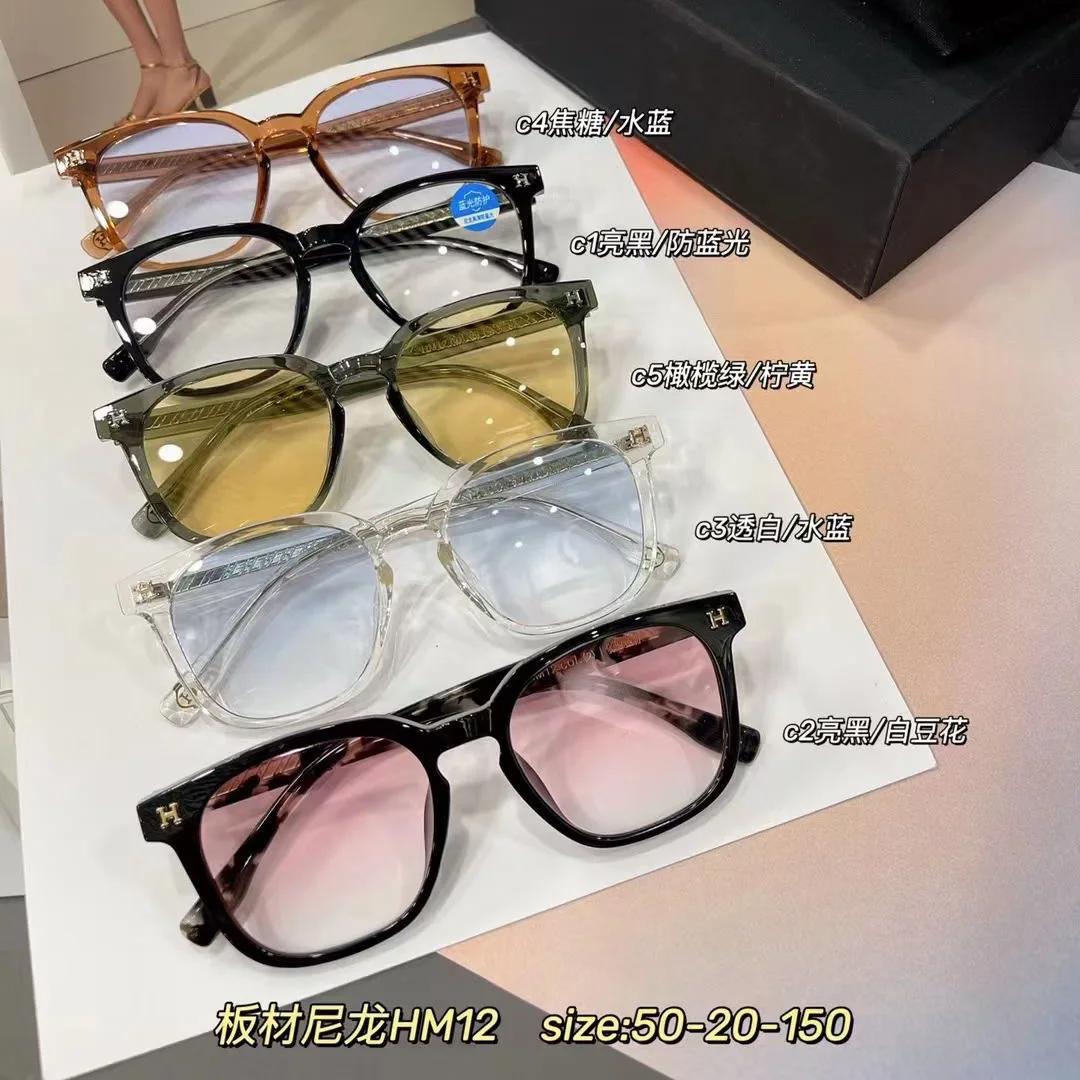 

​ ​ Летние новые нейлоновые поляризационные очки с буквой H и защитой от синего света TR90, дизайнерская оправа, бестселлер ​