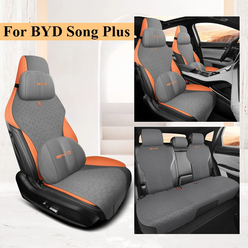 One Set Car Seat Cover Mat for BYD Song Plus Special Suede Half Pack Breathable Cushion Detachable Headrests Auto Accessories