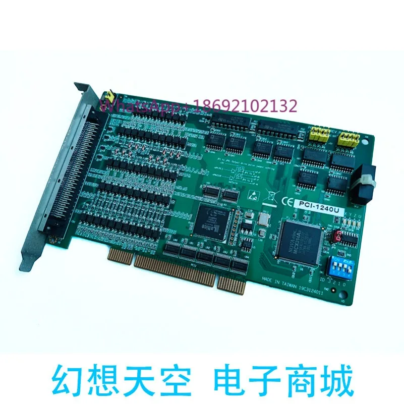 PCI-1240U REV. B1 4-axis Stepper/pulse Servo Motor Motion Control Card