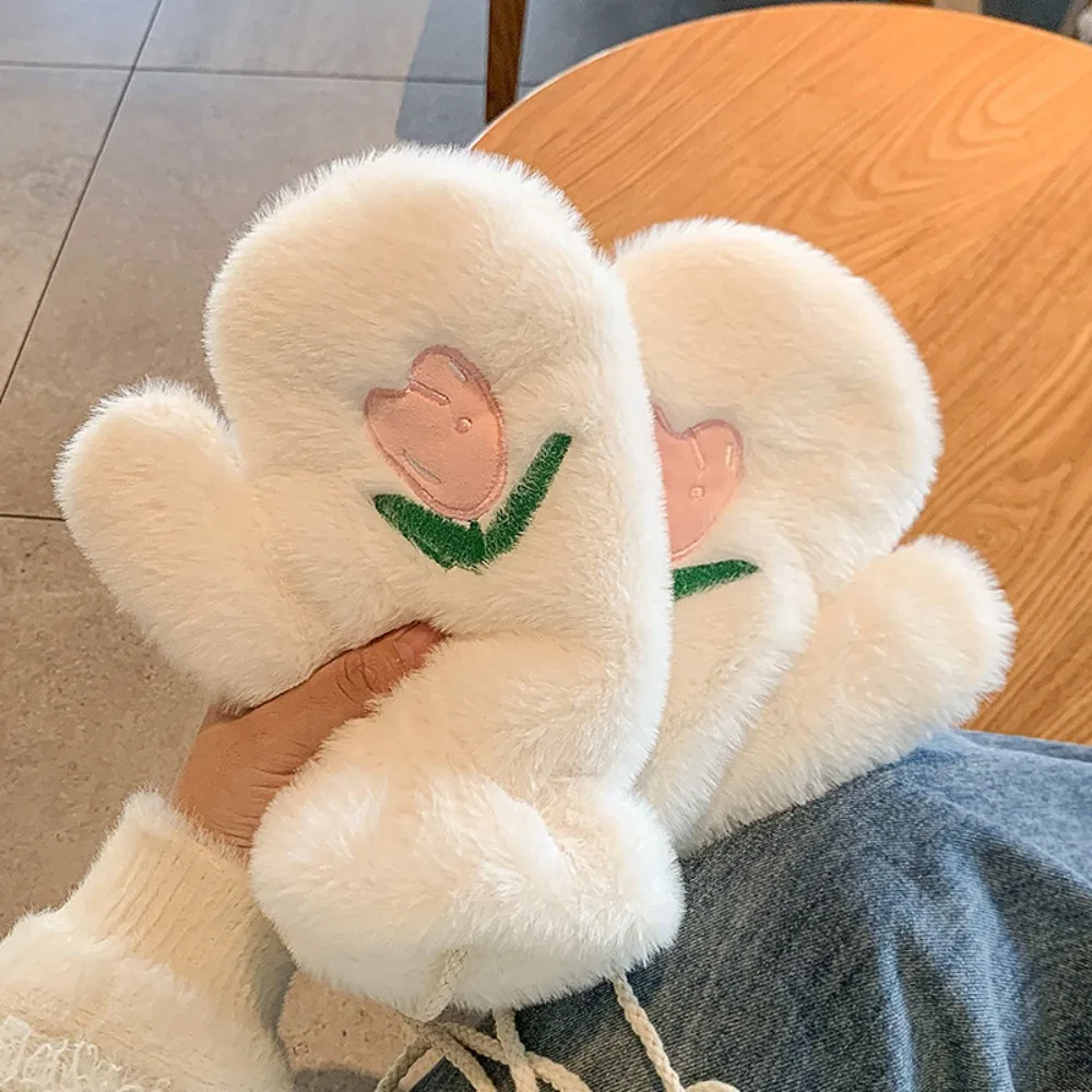 Fashion Cute Tulip Plush Gloves Detachable Lanyard Warm Frostbite Prevention Gloves Free Size Thicken Cold-proof Mittens Autumn
