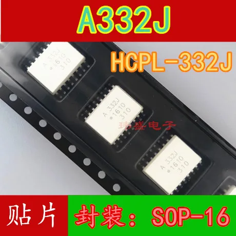 

10 pieces A332J HCPL-332J HCPL-A332J SOP-16 ACPL-332