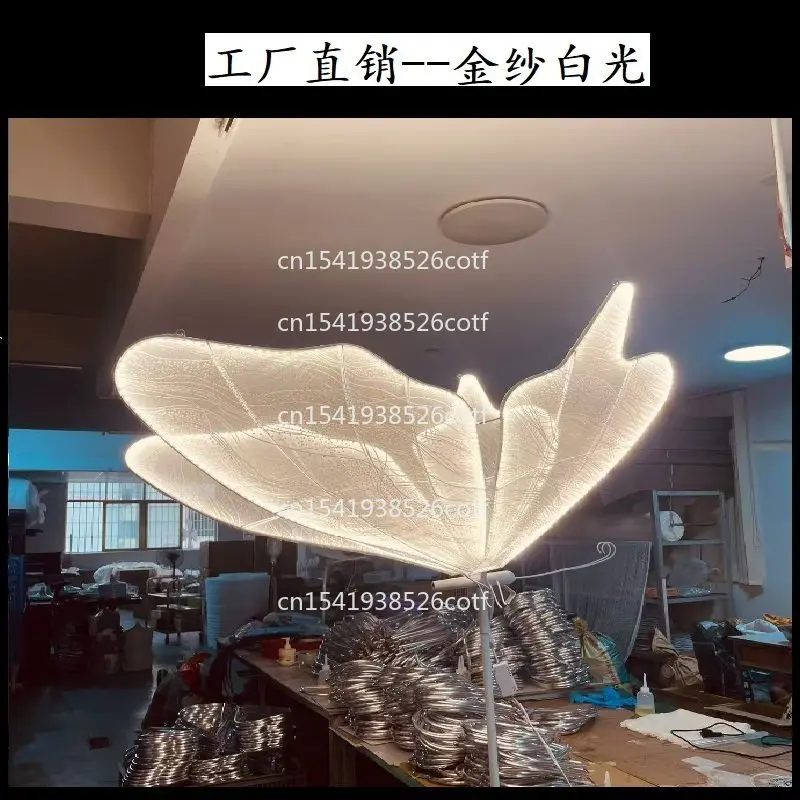 Wedding props luminous big butterfly ceiling street light wedding banquet festival runway background dress up