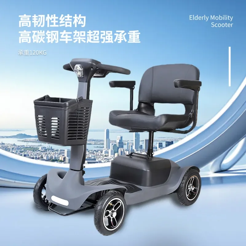 for Elderly Four Wheel Electric Scooter Folding Long Battery Life Power Mobility Vehicle