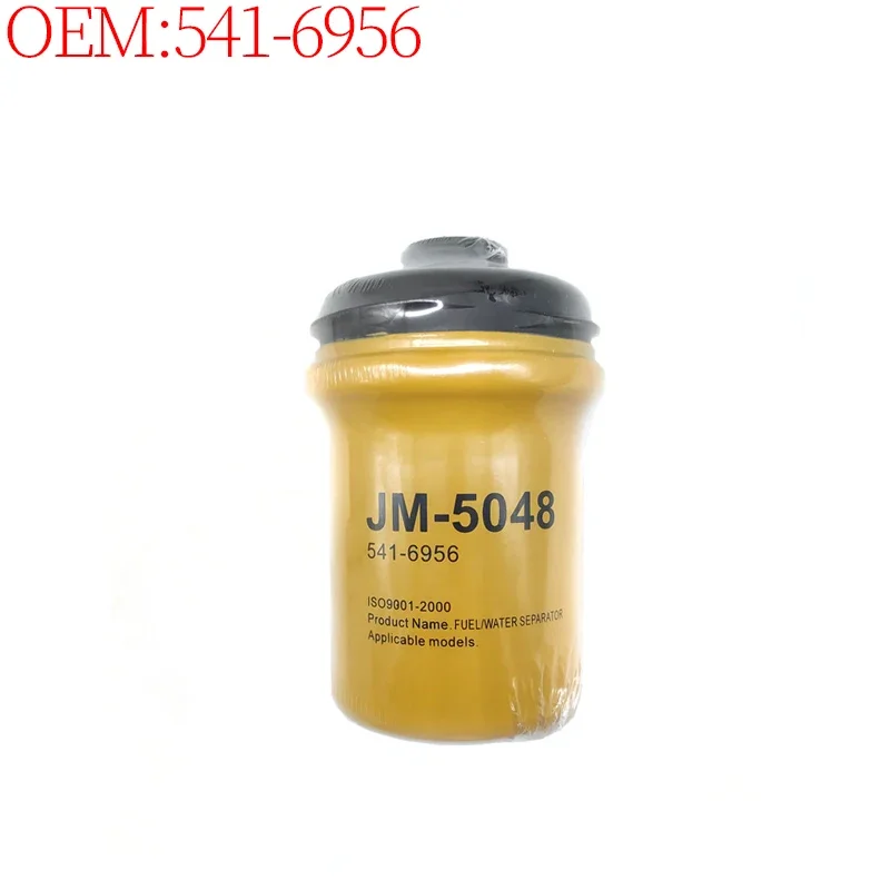 

Construction Machinery Excavator Accessories 541-6956 Oil Water Separator Assembly for Caterpillar E307.5 High Quality Brand New