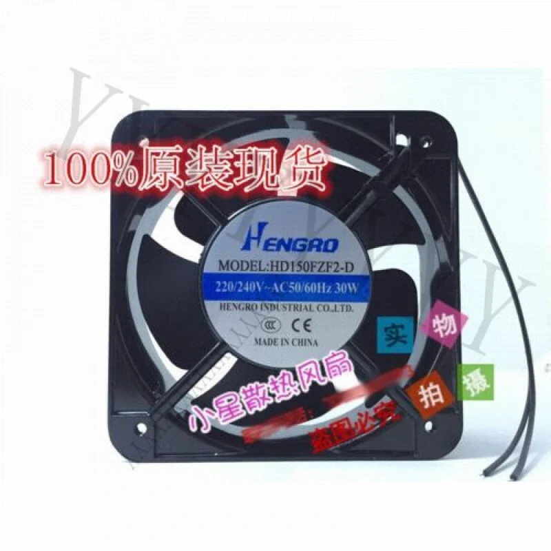 

Y+HENGRO Fan 15050 15CM HD150FZF2-D 220V 30W Cabinet AC Fan