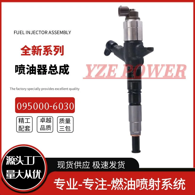 Adequado para 1465A041 Mitsubishi captador L200-TRITON injetor de combustível 095000-5600 injetor de combustível completo