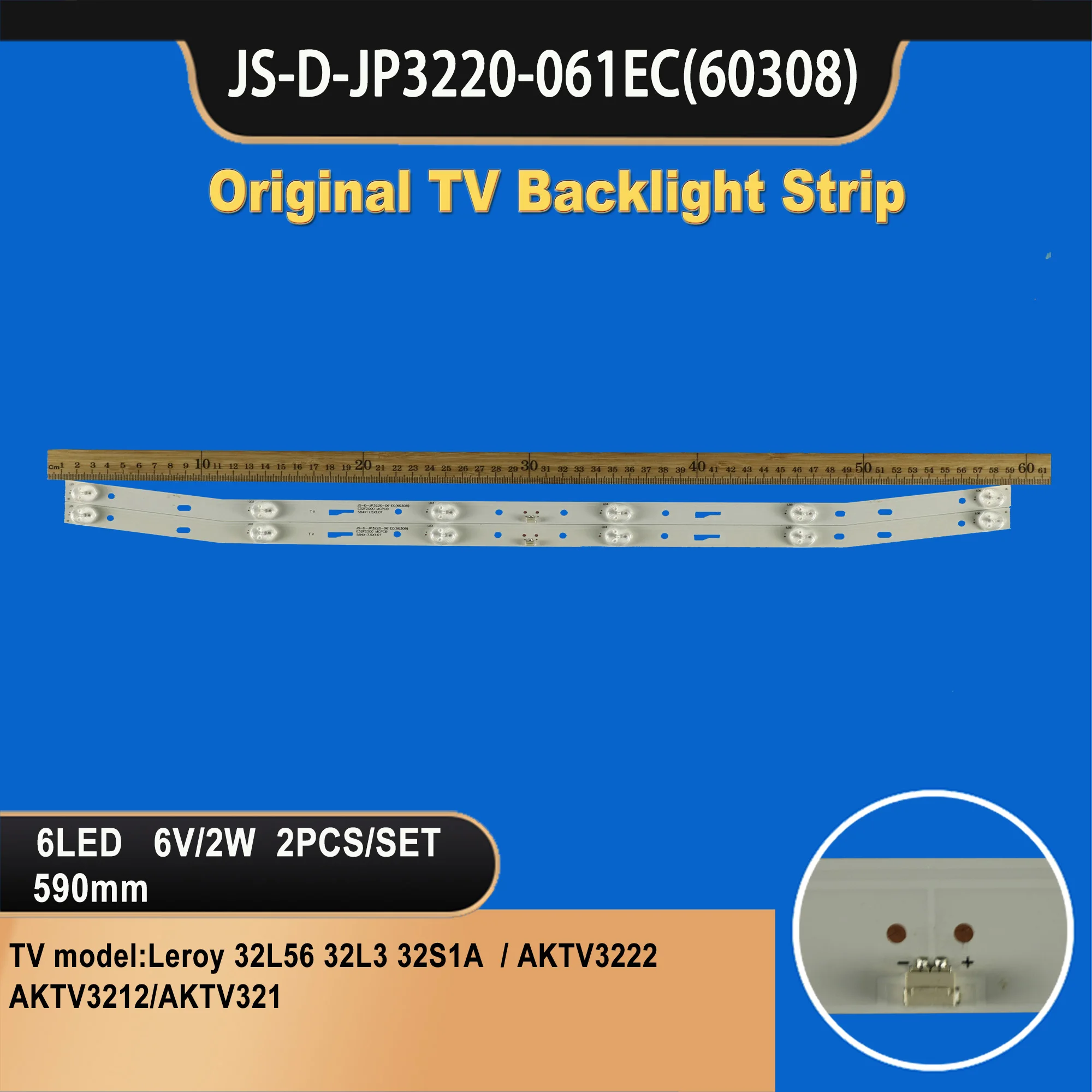 TV-141 Customized TV Strip Light E32F2000 MCPCB JS-D-JP3220-061EC for Led Back Light Tv Backlight