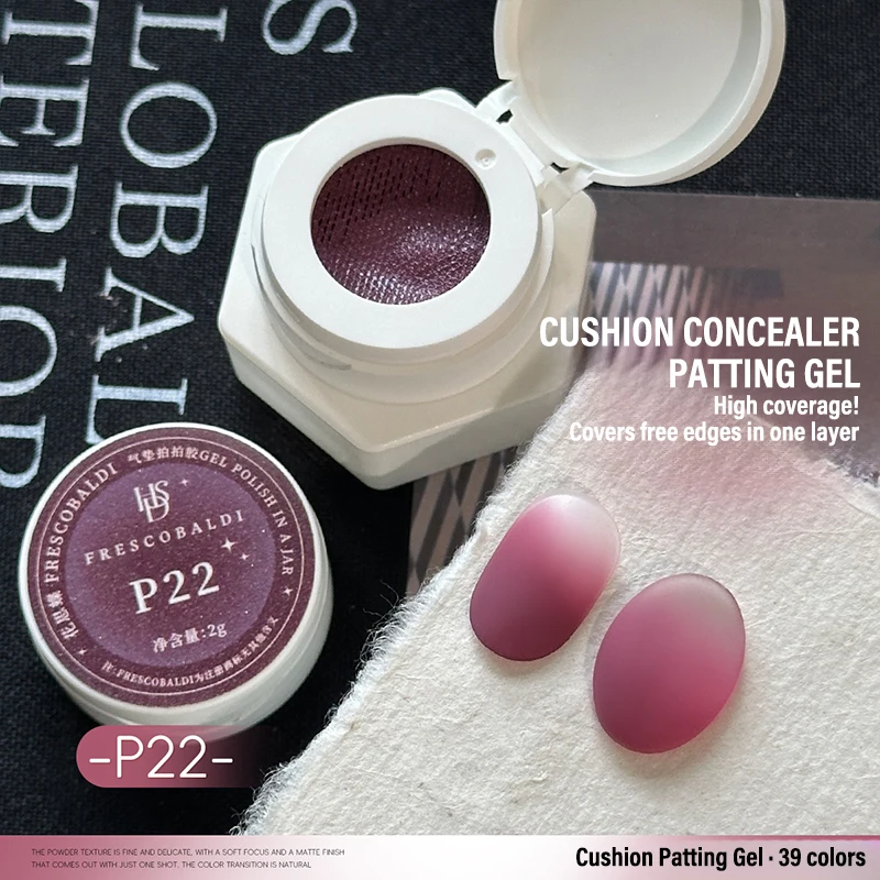 39-Farben Air Cushion Patting Gel Hochsättigendes Blush Gradient Ombre Nagelkunst Gel Ohne Reinigung Malerei Transfer UV LED Soak Off – Detail 13