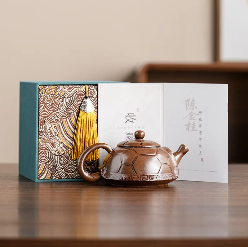 High-grade Embossed Teaware Set, Classic Turtle Pattern Teapot Complete Kit, Exquisite Gift Box for Collection & Presents