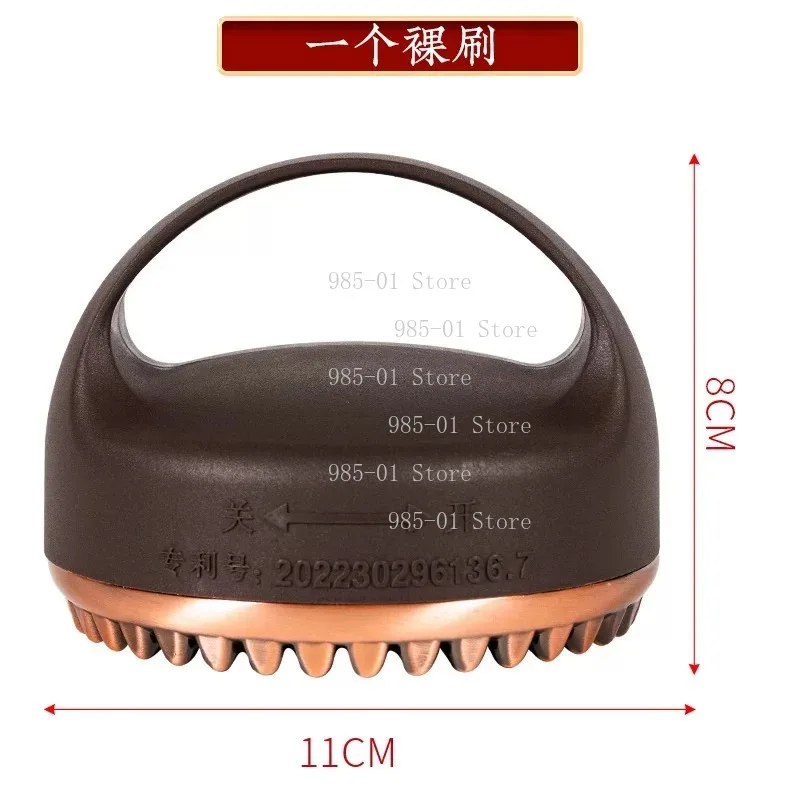 Whole Body Brass Massage Brush Moxibustion Meridian Scraping Tool