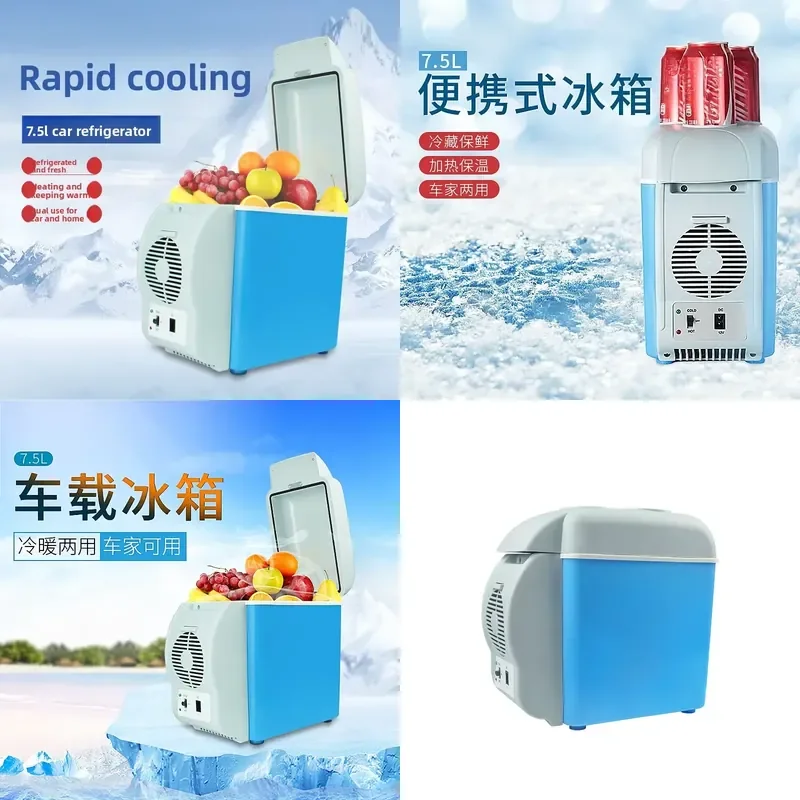 Car Small Refrigerator 7.5L r Car Heating and Cooling Box Car Appliances, Portable