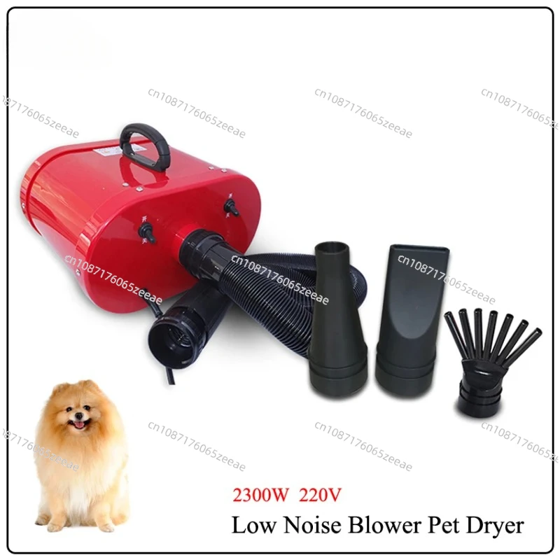 2300W 220V Dual Engine Pet Dog Hair Dryer S22-2300 Low Noise Pet Gooming Dryer for Laundry PC Shell Material CE Certification