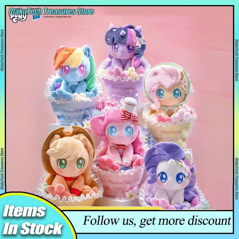 Genuine My Little Pony Plush Doll Magic Garden Bouquet Series Pinkie Pie Anime Peripheral Stuffed Collectible Toy Decor Gift