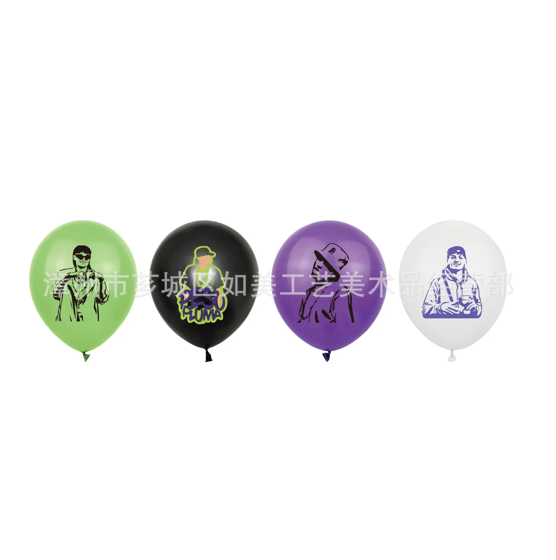 1Set Peso Pluma Theme Birthday Party Decoration Balloons Set Happy Birthday Banner Cake Topper Party Supplies