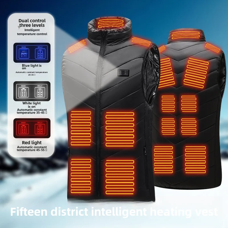 

M01Self-Heating Vest Men's Heating SuitUSBPower Supply Elderly Body Constant Temperature Heating Vest