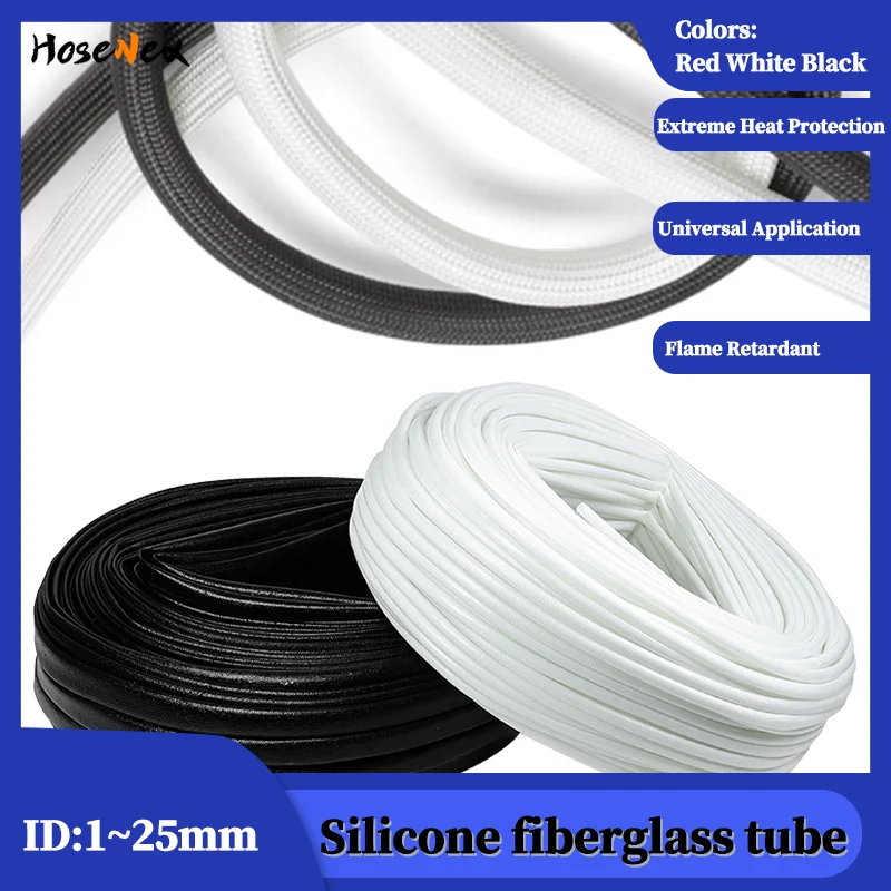 High Temperature 200°C Silicone Fiberglass Sleeving Flame Retardant Insulating Tube for Cable Protection, ID 1mm-25mm 1M Length