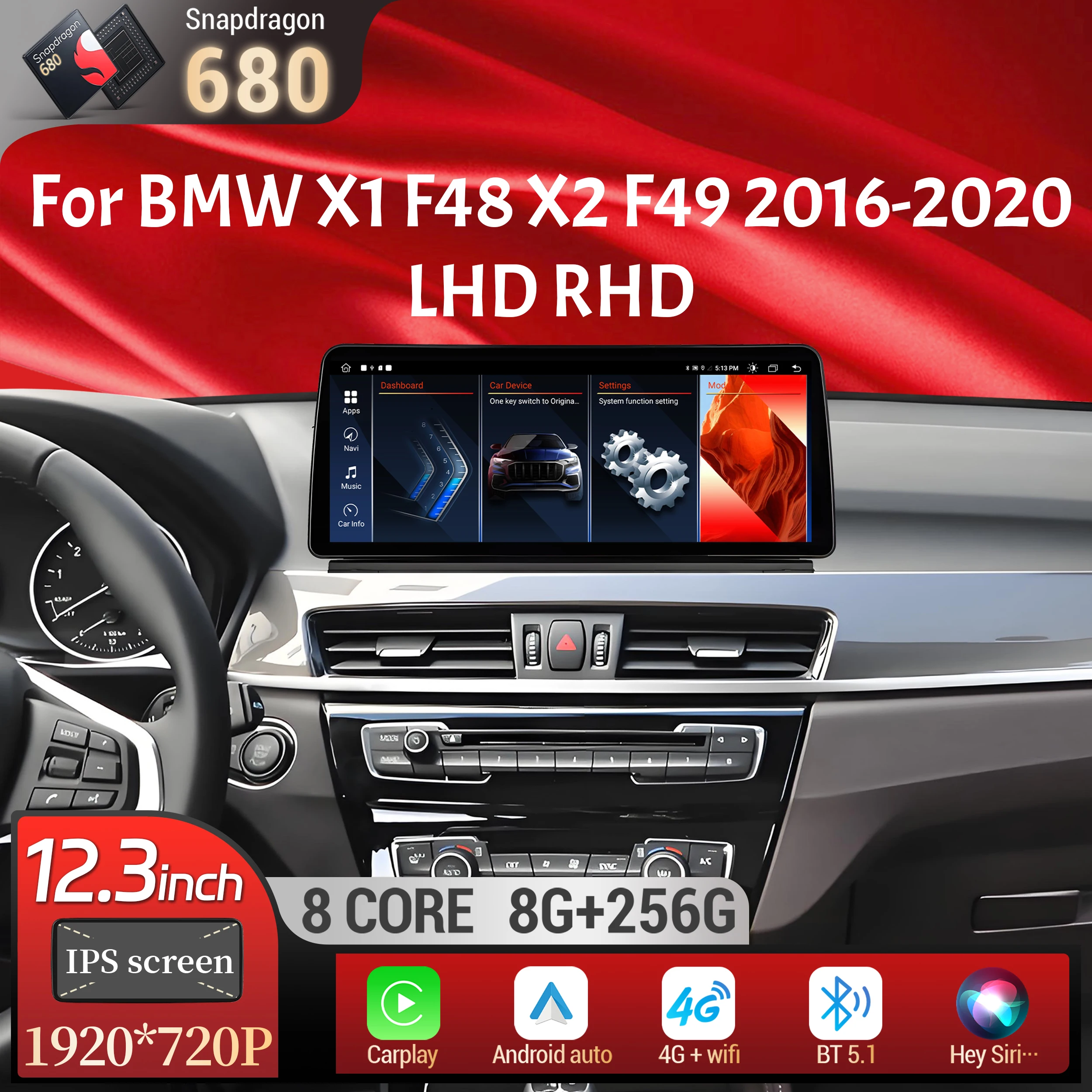 

12,3-дюймовый Android 13 4G для BMW X1 F48 X2 F49 2016-2020, автомобильный радиоприемник, GPS, беспроводной Bluetooth Carplay, Snapdragon 680, экран головного устройства
