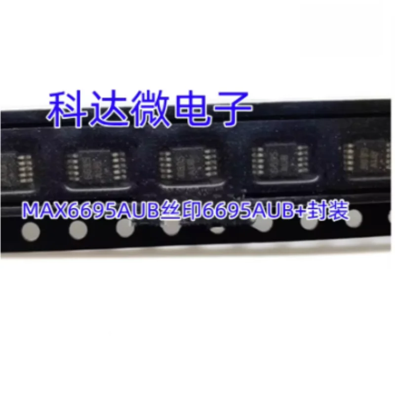 4PCS MAX6695AUB MSOP-10 Dual Remote Local Digital Temperature Sensor I2C SMBus 11-Bit 0.125°C Resolution IC